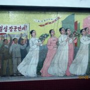 2017 DPRK Subway art 05